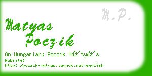 matyas poczik business card